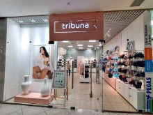 магазин женского белья больших размеров tribuna в Барнауле