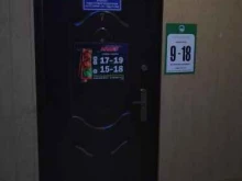 Страхование Страховое агентство в Куровском