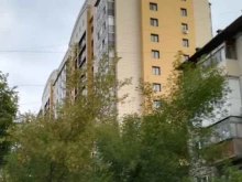 магазин Красное&белое в Барнауле