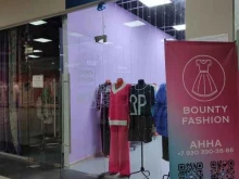 магазин женской одежды Bounty fashion в Одинцово