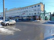Нотариальные услуги Нотариус Наумова Т.М. в Кургане