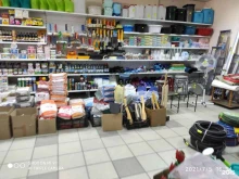 универсальный магазин Атлас в Новокузнецке