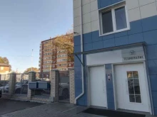 офис Технополис Электро в Благовещенске