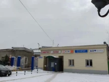 Деревообработка ЛПК Сибирь в Щербинке