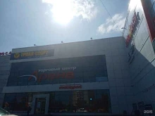 торговый центр Арена в Перми