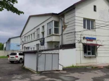 Подольское общество автомобилистов, улица Железнодорожная, 7 