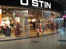 Головные / шейные уборы O`stin в Энгельсе