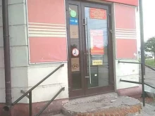 Моршанский купец, Гастелло, 22 
