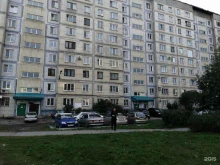 семейная медицинская клиника Ивамед в Бийске