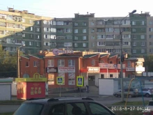торговый центр Сфера в Чебоксарах