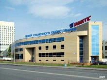 торгово-сервисная компания Униматик в Екатеринбурге