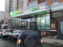 аптека Планета здоровья в Королёве