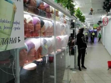 магазин женской одежды Светлана в Мурманске