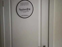 мультибрендовый бутик Saintj51 в Мурманске