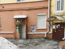 Пункт приема отработанных энергосберегающих ламп и термометров, проспект Ленина, 52 