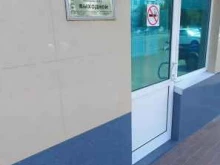 производственная компания НИКО-ПЛАСТ в Невинномысске
