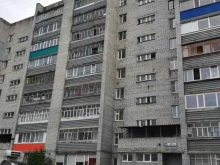 Киоски / магазины по продаже печатной продукции Магазин печатной продукции в Сургуте