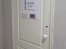 агентство недвижимости Надежный партнер в Альметьевске
