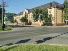 Теплоснабжение / Энергоснабжение / Водоснабжение Майкопводоканал в Майкопе