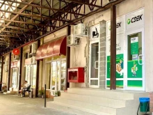 служба экспресс-доставки CДEK в Сочи