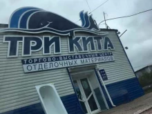 магазин стальных входных дверей Torex в Комсомольске-на-Амуре