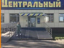 Мясо птицы / Полуфабрикаты Сеть магазинов свежего мяса в Братске