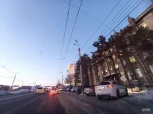 магазин ковровых покрытий КоврикДВ в Хабаровске