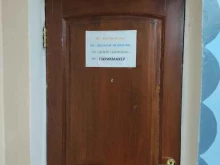 г. Зеленогорск Парикмахерская в Зеленогорске