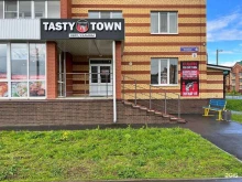 Tasty town, бульвар 70-летия Победы в Великой Отечественной войне, 6 