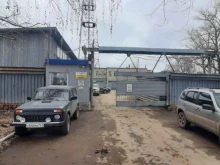 Предприятие Сервисного Обслуживания и Защиты Газопроводов, проспект Карла Маркса, 163а 