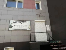 торгово-сервисный центр Авангард сервис в Барнауле