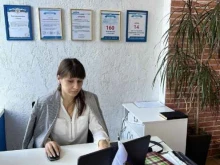 юридическая компания по банкротству физических лиц Бизнес-Юрист в Ульяновске