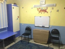 языковой центр Английский дом в Воронеже