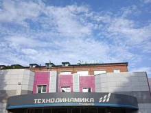 компания Кампо в Орехово-Зуево