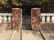 компания Бизнес-консалтинг в Белгороде