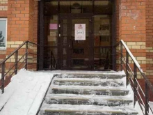 детский центр Bembi club в Казани