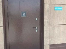 оптовая медицинская компания Терапи в Барнауле