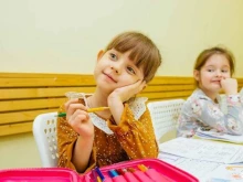 детский клуб интеллектуального развития R-ум в Краснодаре