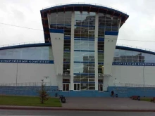 Спортивные секции Управление спортивными сооружениями в Щекино