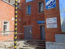 Центр детского творчества Устиновского района, Союзная улица, 75 