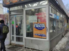 Магазин фастфудной продукции, 8 Марта, 127а/1 
