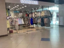 магазин женской одежды overdress в Чебоксарах