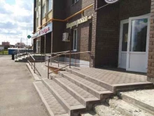 Кофейни Кафе в Тамбове