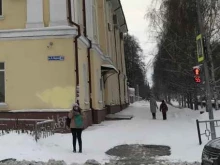 Администрации районов / округов городской власти Администрация Горнозаводского управленческого округа Свердловской области в Нижнем Тагиле