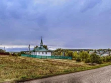 с. Арсланово Мечеть в Уфе