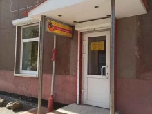 художественный салон Кольская палитра в Апатитах