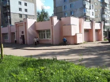 Судебный участок №1 Мировые судьи Дзержинского района в Ярославле