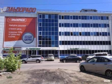 Контейнер для сбора батареек, Карла Либкнехта, 239в 