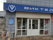 инженерно-технический центр Виктел в Красноярске