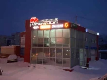 бар-магазин Пивная станция в Хабаровске